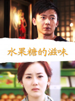 99久久精品免费看国产电影